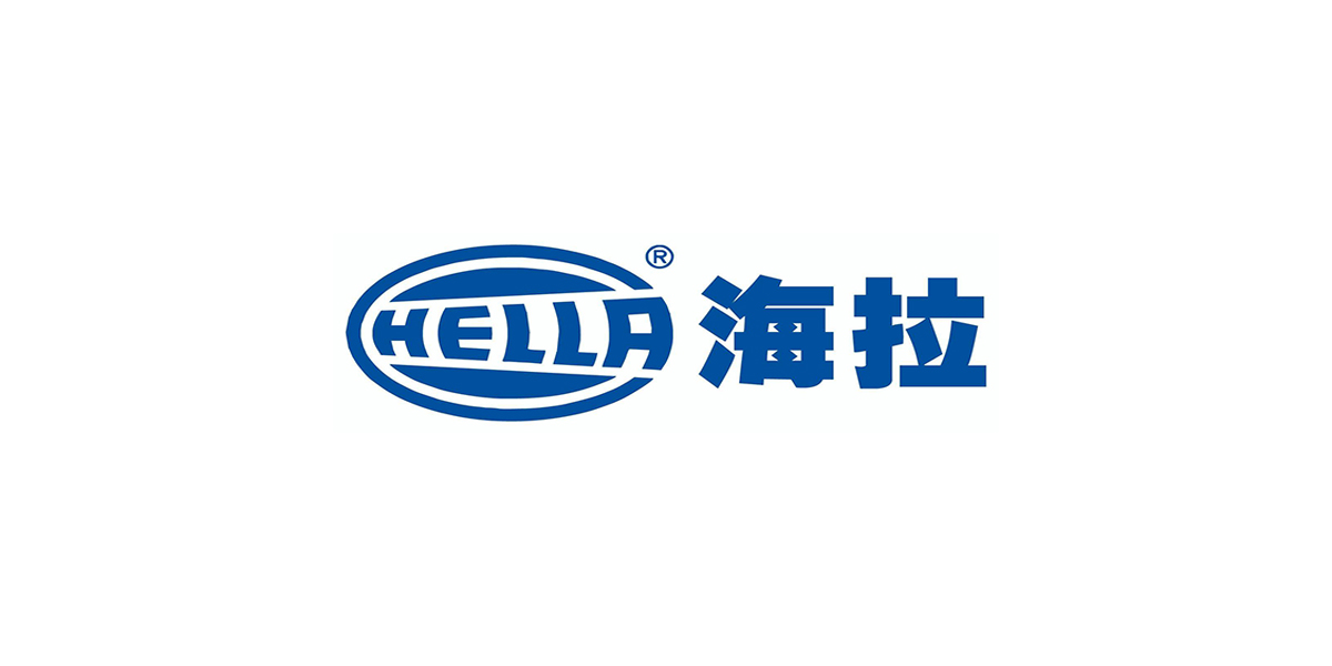 J9直营集团新材与海拉积极携手共同打造跨域合作典范，共同谱写汽车电子转型新篇章。