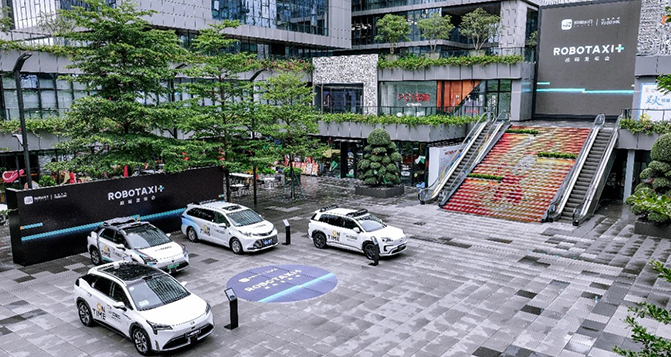 Robotaxi+：如祺布局自动驾驶新生态